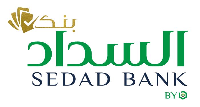 شعار سداد